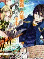 纪实综艺档案室03号海报