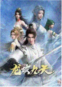经典动画纸上飞行剧照